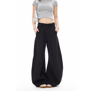 Wide-legged scimitar trousers with drapey and versatile feel