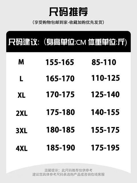 New Youth Down Jacket Boys Winter Junior High School Students Thickened Hooded Jacket Big Children White Duck Down Coldproof Jacket