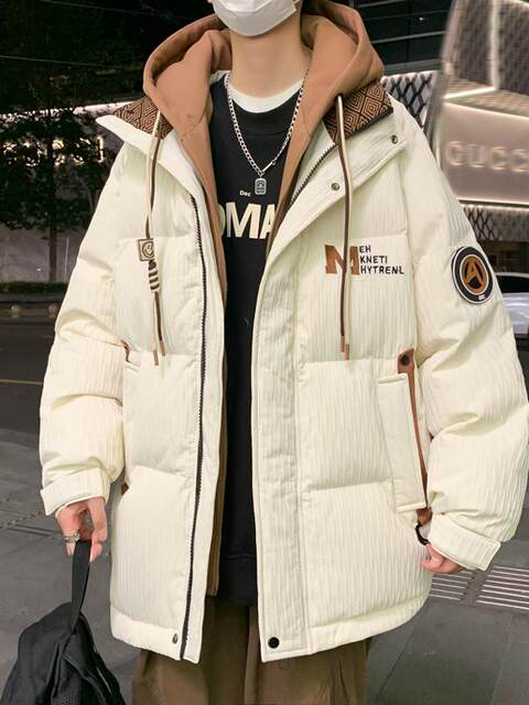 Winter down jacket boys' fake two-piece thickened jacket for middle and high school students, male teenagers, white duck down, big children's winter clothing