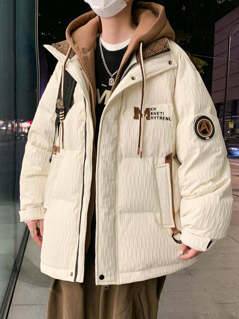 Down jacket men's 2025 new 15-year-old youth winter warm jacket boy 13-year-old student 16-year-old children's bread jacket