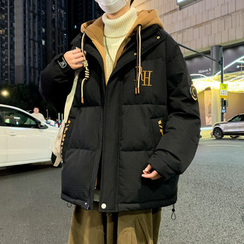 Winter down Jacket Boys 12-15 Years Old Junior High School Students Fake Two-Piece Thickeneded Outwear Teenagers and Older Children Winter Clothing