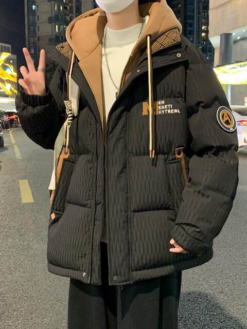 Down jacket men's 2025 new 15-year-old youth winter warm jacket boy 13-year-old student 16-year-old children's bread jacket