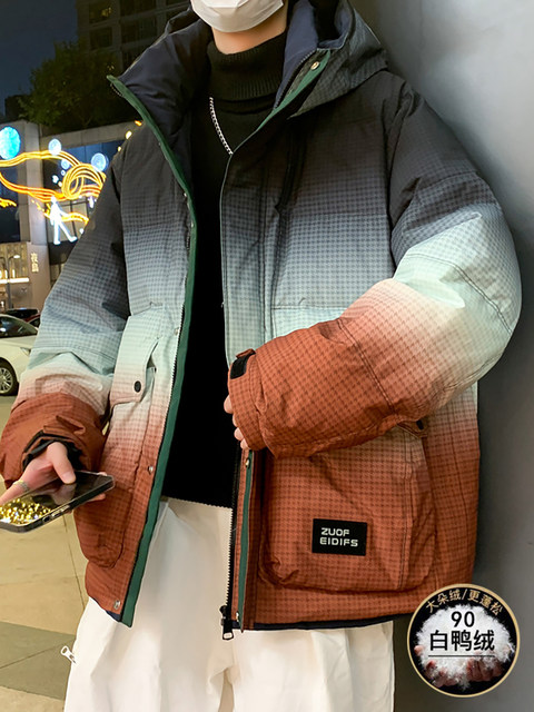 Teenage winter down jacket boys thickened and warm junior high school students handsome big children gradient coat top clothes