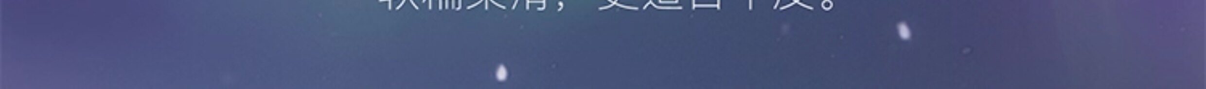 阿芙 極光美白淡斑修護玫瑰油敷膜面膜 保濕保濕舒緩提亮膚色 6片/盒