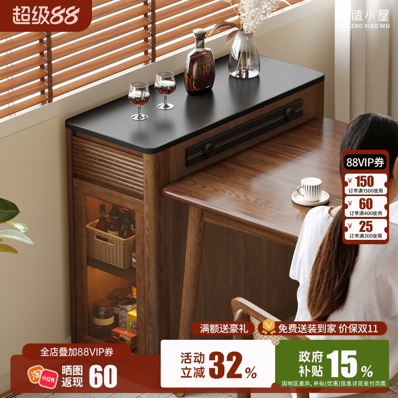 Solid Wood Island Table, Detachable Sideboard, Can Be Embedded into the Dining Table, Rock Slab Bar Counter, Black Walnut Color Storage Cabinet Solid Wood Island Table, Detachable Sideboard, Can Be Embedded into the Dining Table, Rock Slab Bar Counter, Black Walnut Color Storage Cabinet