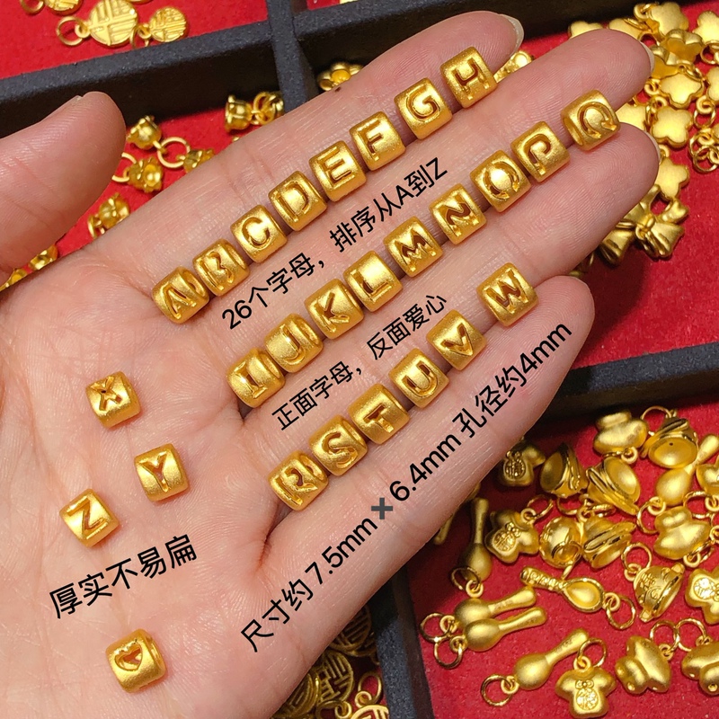 Pure Gold Letter Transfer Beads, 999 Pure Gold, DIY Bracelet for Men and Women, Couple Style, Leather Cord Style, Gift for Girlfriend Pure Gold Letter Transfer Beads, 999 Pure Gold, DIY Bracelet for Men and Women, Couple Style, Leather Cord Style, Gift for Girlfriend
