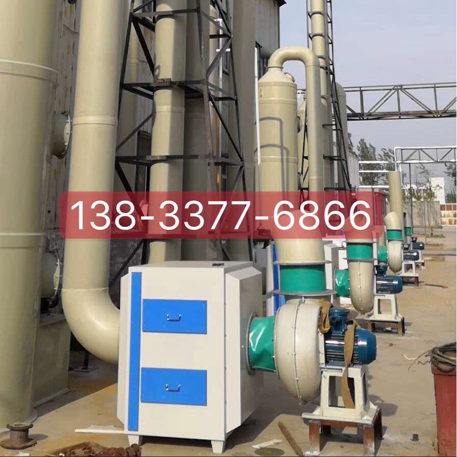 Activated carbon environmental protection adsorption box waste gas treatment equipment industrial odor deodorization purifier dry wiping paint mist filter