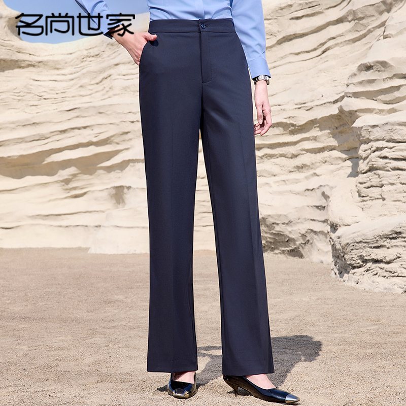 Navy Blue Straight-Leg Suit Pants for Women, 2026 Summer Thin Style, Loose Wide-Leg Long Pants for Commuting, Formal Pants for Bank and Property Management