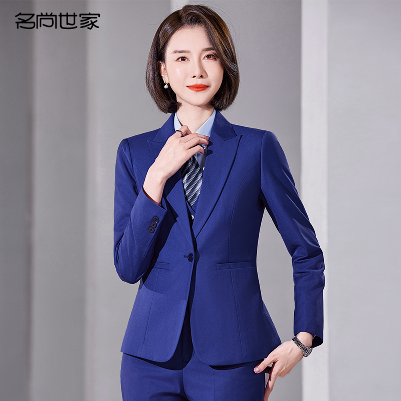 Royal Blue Suit Set for Women, Professional Attire, Postal Bank Work Uniform, Elegant 4S Store Sales Workwear Suit Jacket