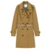 Mark Huafei Womens 2019 mùa thu Áo hai dây thêu ngực Eo Áo khoác OL gió Anh - Trench Coat Trench Coat