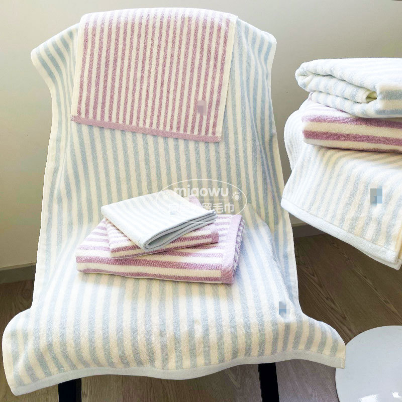 Exported to Japan, Pure Cotton Long Towel, Pony Embroidered Bath Towel, Couple's Classic Striped Face Towel, Soft and Elegant Square Towel