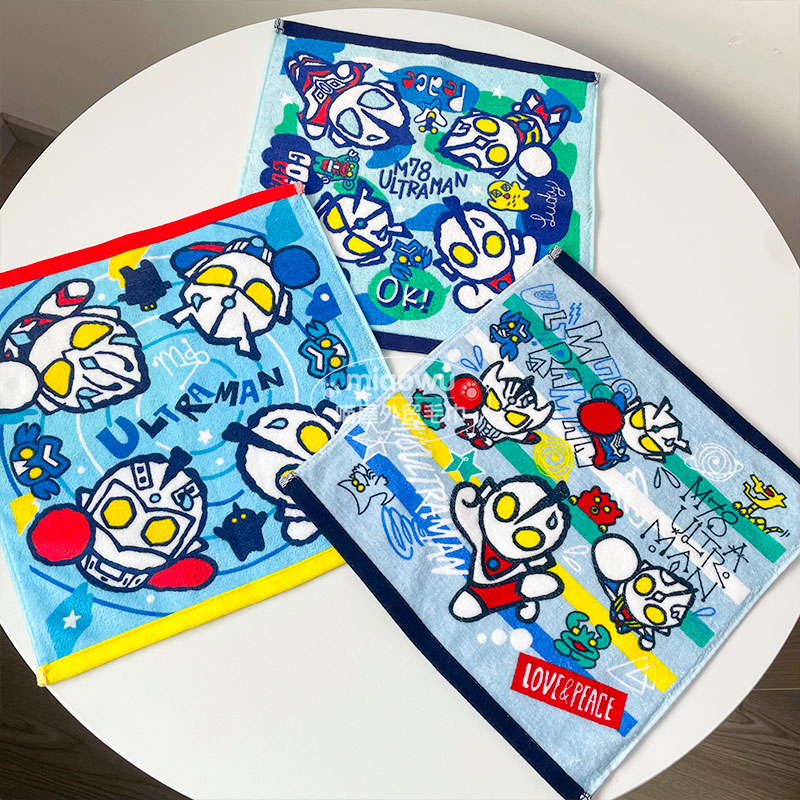 Japanese-Style Superhero Series Large Square Towel, Pure Cotton Cartoon Anime Face Towel, Cut Velvet Loop Absorbent Face Towel Japanese-Style Superhero Series Large Square Towel, Pure Cotton Cartoon Anime Face Towel, Cut Velvet Loop Absorbent Face Towel