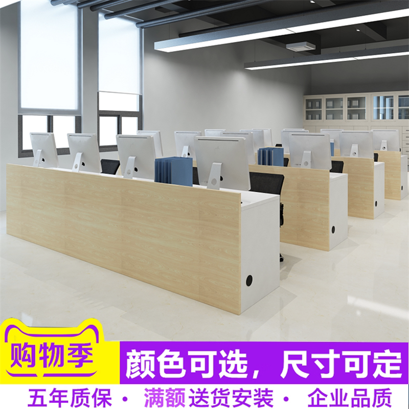 Staff desk 3 people 6 people combination real estate agency desk graphic shop travel agency front desk sales reception desk