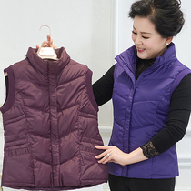 Autumn and winter new middle-aged and elderly mothers with fat plus size down cotton vest thickened warm vest cotton waistcoat women