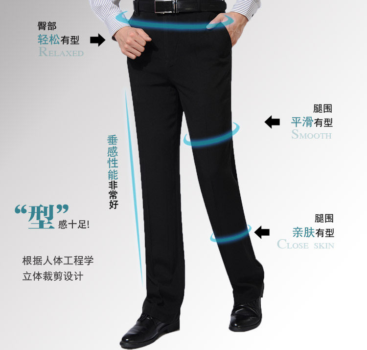 Pantalon droit en soie pour été - Ref 1470409 Image 8