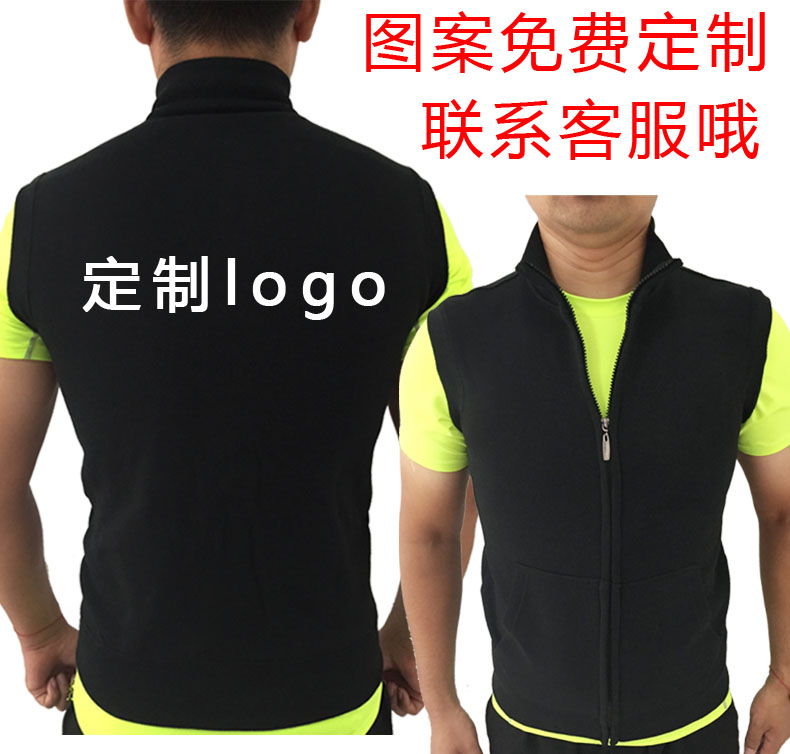 Huấn luyện viên vest cá nhân cộng với nhung mùa thu và mùa đông tập thể dục huấn luyện viên vest đứng cổ áo tùy chỉnh phụ cá nhân vest dày - Áo thể thao áo khoác thể thao nam adidas