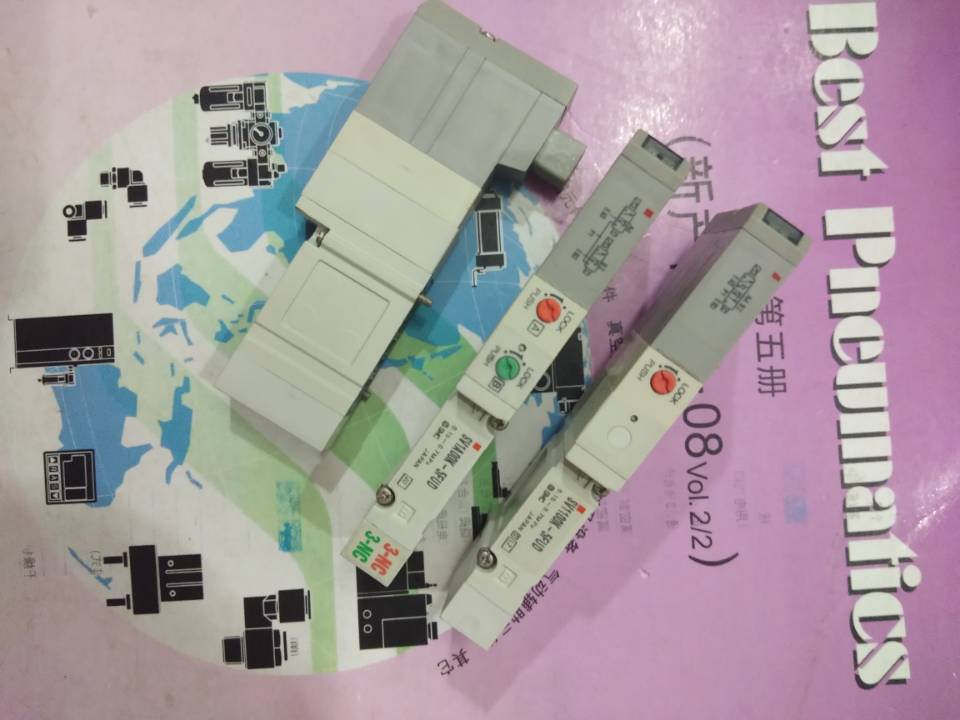 SMC Solenoid Valve SV1100-5FU SV1400-5FU SV2200-5FU