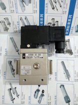 SMC solenoid valve AV4000-F04-5DZ-X259 AV2000-F02-5YZ-X113
