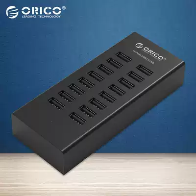 Orico Aureko 16 USB extension cable with power supply USB2 0HUB hub expansion group control brush