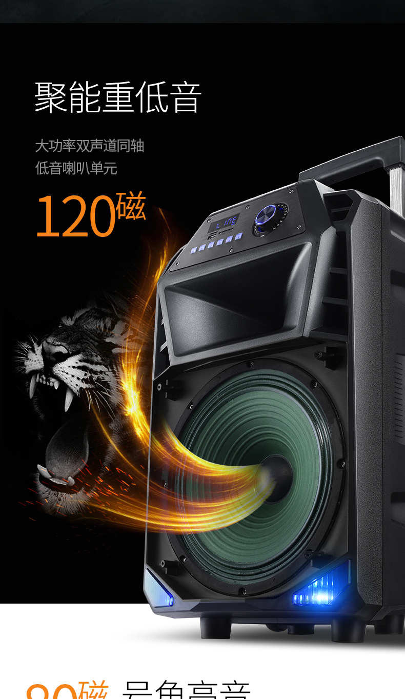 Hiệu suất hội nghị loa nhảy vuông ngoài trời phong cảnh SS3-8 12 loa siêu trầm công suất cao âm thanh 15 - Loa loa loa bose soundlink