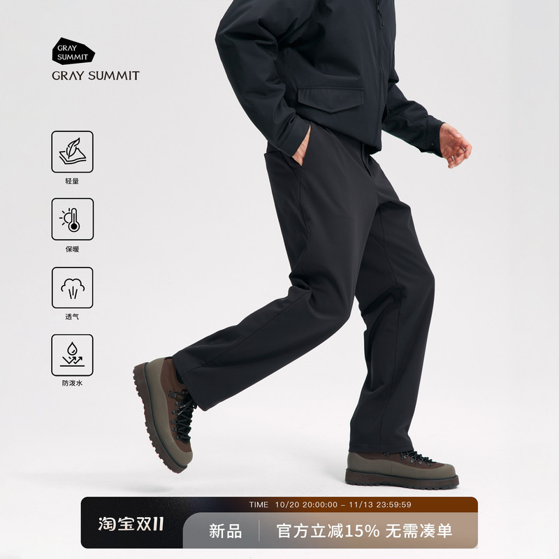 Gray Summit Autumn and Winter Thick Toray Fleece Breathable Water-Repellent Straight-Leg Casual Pants