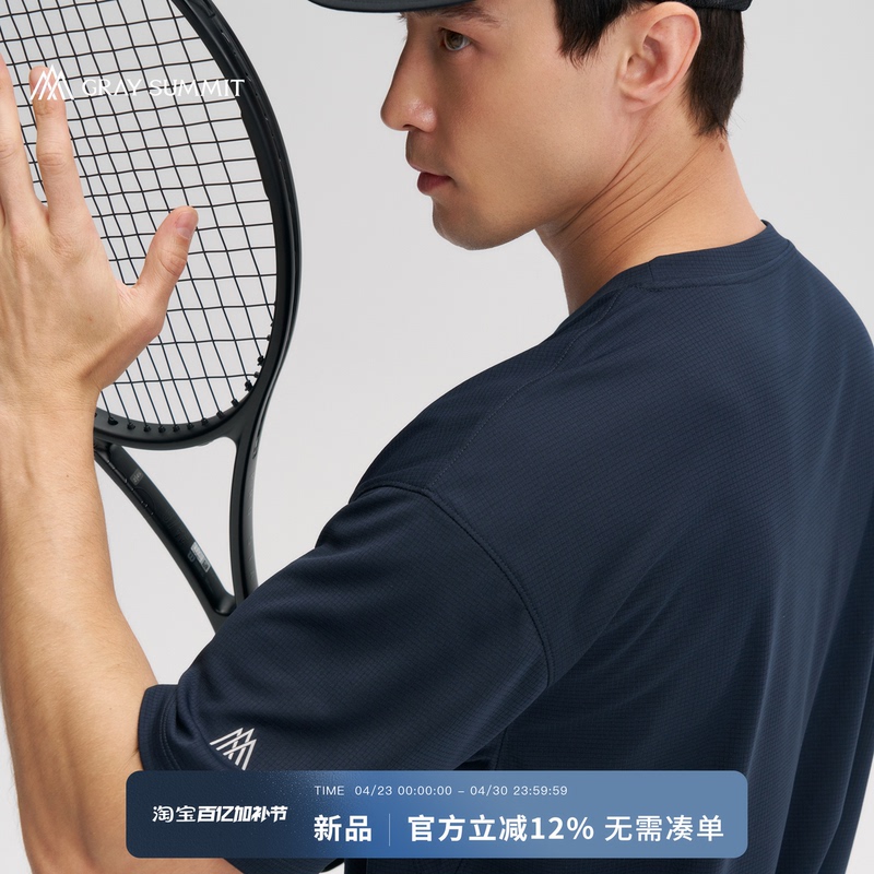 Gray Summit American Polartec Quick-Drying and Odor-Resistant Outdoor Work Clothing Dark Plaid Short-Sleeved T-Shirt for Men