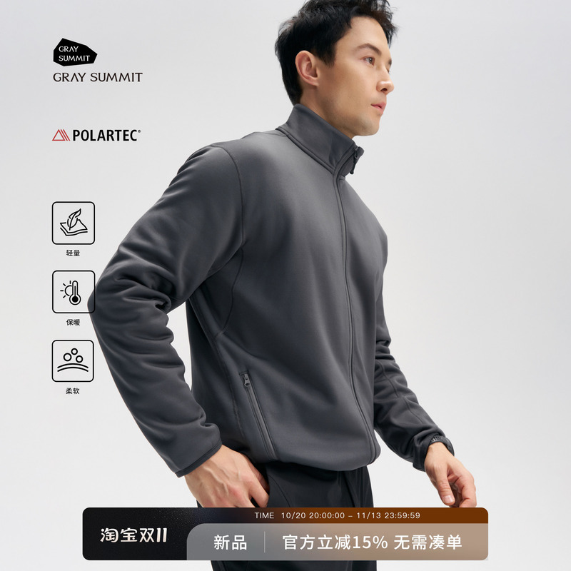 Gray Summit Polartec Bird Kyanite Series Fleece Mid-Layer Softshell Jacket for Men