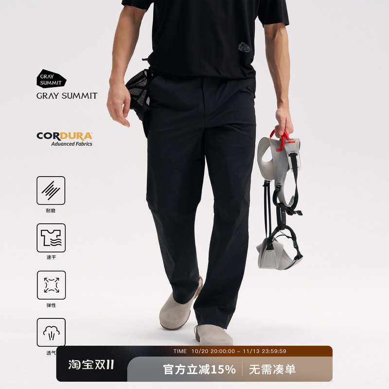 Gray Summit Lightweight and Wear-Resistant Cordura! Tailored Straight-Leg Outdoor Climbing Pants for Men