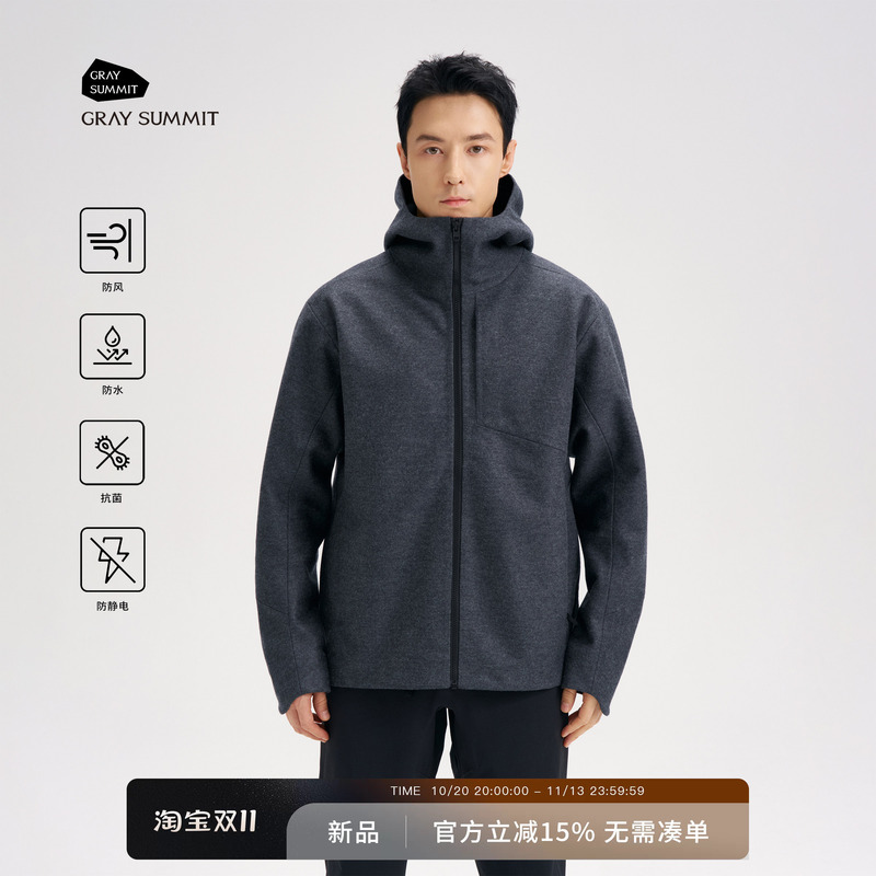 Gray Summit Woolen Fabric with Membrane Polar Fleece 3L Three-Layer Waterproof and Warm Fully Taped Wool Jacket for Men Gray Summit Woolen Fabric with Membrane Polar Fleece 3L Three-Layer Waterproof and Warm Fully Taped Wool Jacket for Men