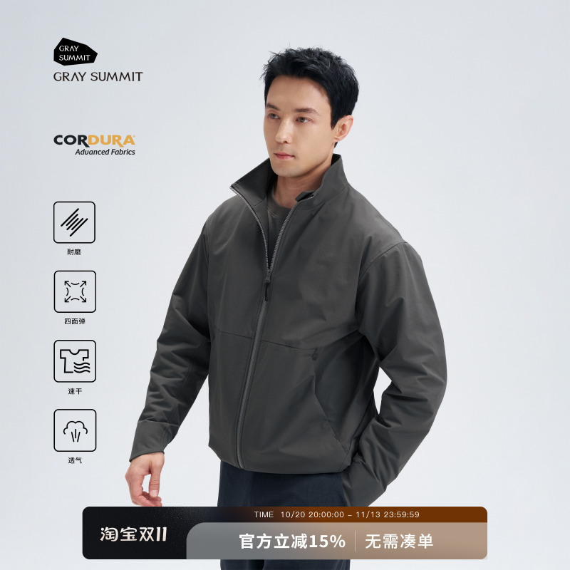 Gray Summit Commercial Brand Octa Inner Fleece Soft Shell Cordura Wear-Resistant Warm Double-Layer Stand Collar Jacket Gray Summit Commercial Brand Octa Inner Fleece Soft Shell Cordura Wear-Resistant Warm Double-Layer Stand Collar Jacket