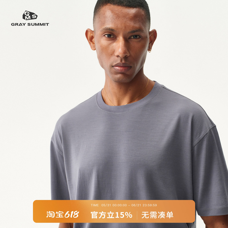Gray Summit Rare 15.5 Micron Gold Wool Antibacterial and Sweat-Wicking Short-Sleeved Business Bird Frame T-Shirt for Men