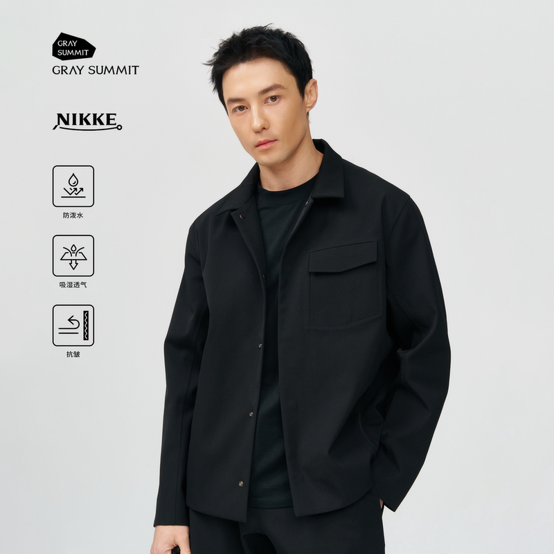 Gray Summit Original Nikke Heavy Worsted Wool Activewool Fully Taped Jacket for Men