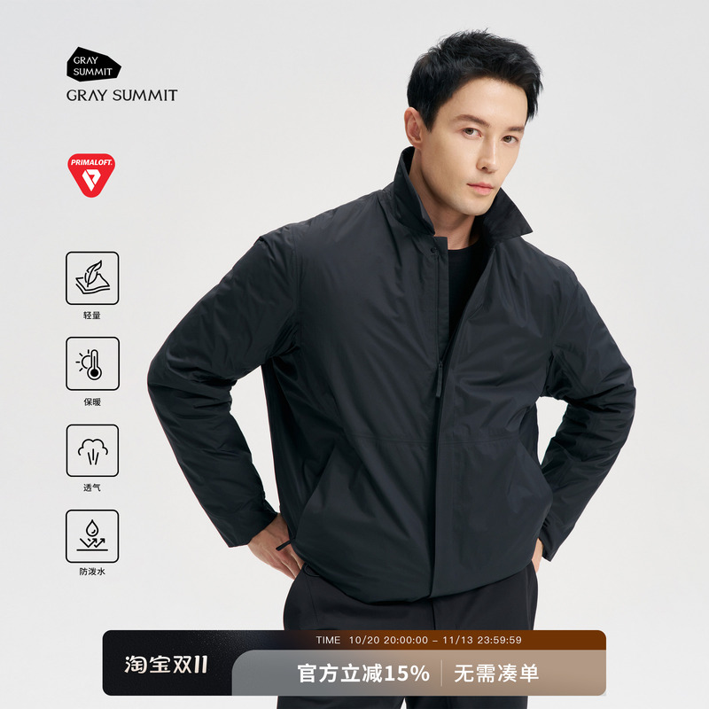Gray Summit Demlo Ultra-Light and Ultra-Warm Primaloft 40g P Cotton Lapel Taped Cotton Jacket