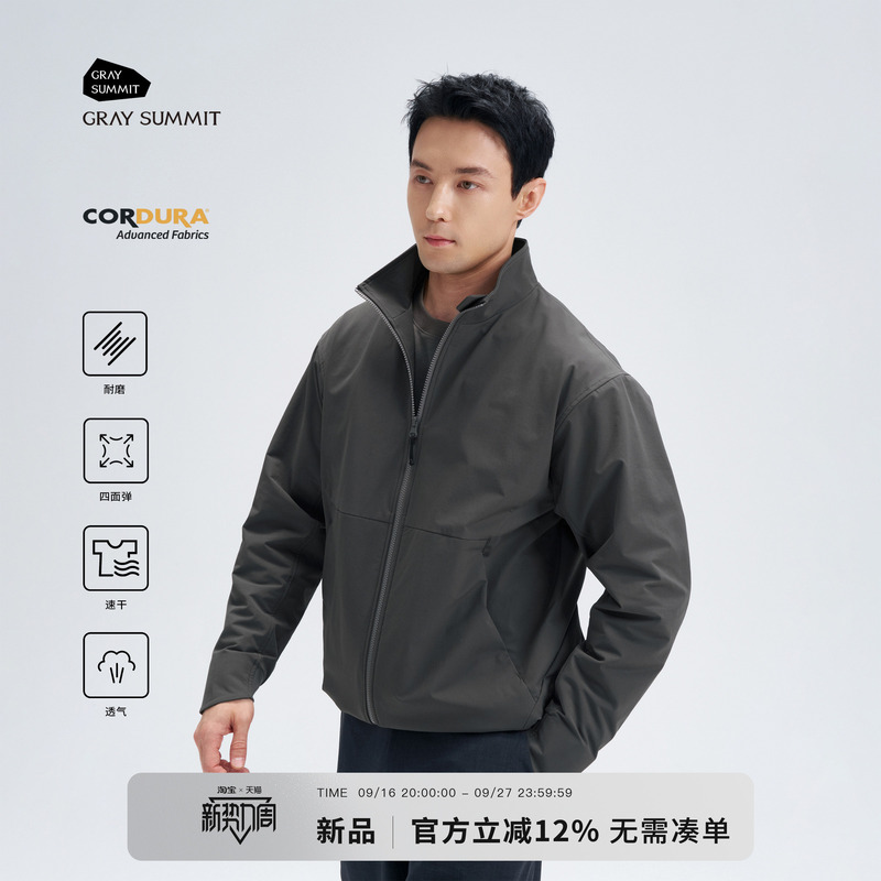 Gray Summit Commercial Brand Octa Inner Fleece Soft Shell Cordura Wear-Resistant Warm Double-Layer Stand Collar Jacket