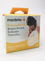 US Medela single side bilateral breast pump accessories new version of the horn cover mouth 21 24 27 30mm
