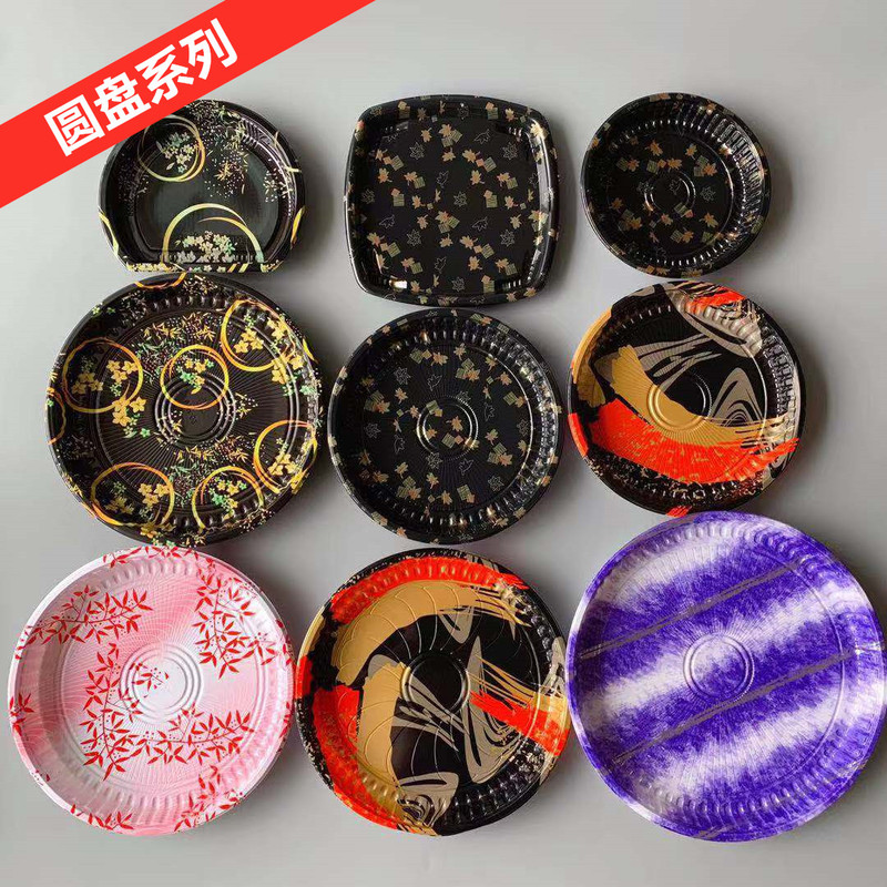 Sushi Japanese Seafood Fruit Food Disposable Takeaway Packaging Box Printed Large, Medium, Small Platter Divided Round Plate