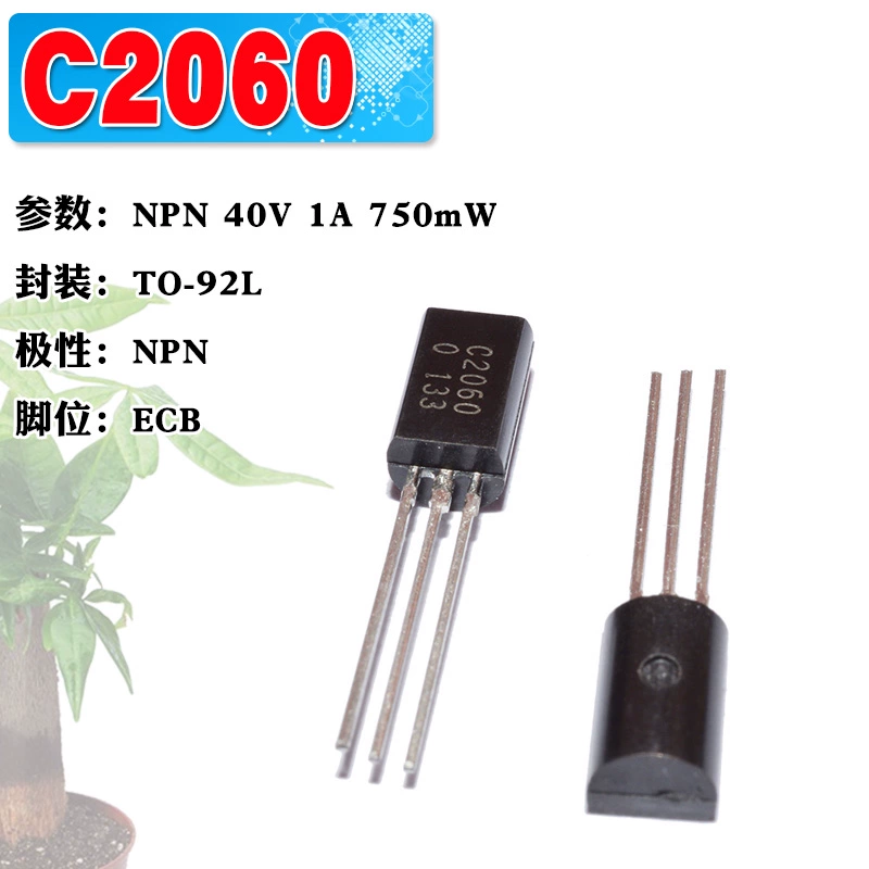 Transistor công suất thấp C2060 2SC2060 kích thước lô 0,12 nhân dân tệ đảm bảo chất lượng bóng bán dẫn TO-92L