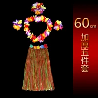 Полный утолщающий цвет пяти цветовых цветов