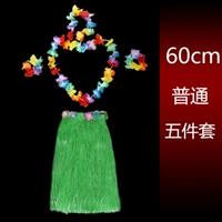 Обычный пять -зеленый