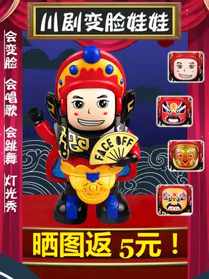 Shake sound baby 0-2 years old coax baby toys One to three weeks old boys and girls 5 babies 6-12 months educational early education