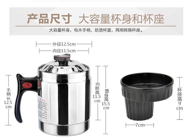 Laiquan xe inox điện sưởi ấm nước sôi cốc nồi ấm đun nước nồi cơm điện gia đình kép sử dụng 12V - Âm thanh xe hơi / Xe điện tử máy hút bụi và bơm xe ô tô