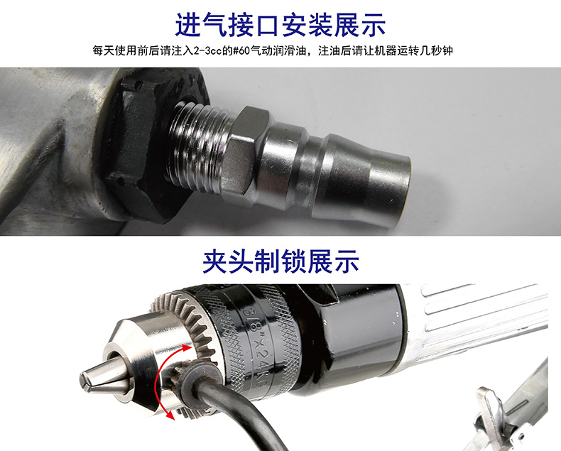 máy bơm hơi mini 12v Matt Air Tools Straight Shank Tốc độ cao Tự khóa Máy khoan khí 3/8 Máy khoan gió khí nén thẳng 10 mm WD-3301 	súng phun sơn bằng khí nén