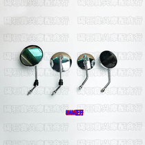 The reversing mirror is suitable for AG100 four-stroke V50G V125 rearview mirror LETS retro turtle Verde metal reflector