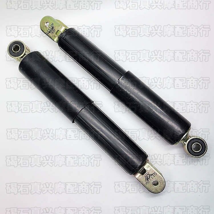 Apply Honda DIO 24 stage giorno tortoise 54 - stage Tortoise Taiwan 90 - preceding shock absorber