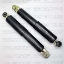 Applicable Honda DIO24 period giorno small tortoise 54 period small tortoise large Louis 90 front damping shock absorbers