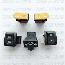 Switch button suitable for Honda DIO18 28 34 35 62 62 horn headlamps turn to far and near keys