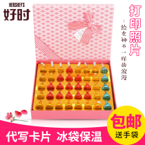 Hershey Chocolate Kisses 40 gift boxes for creative gifts for boyfriend and girlfriend on Valentine's Day