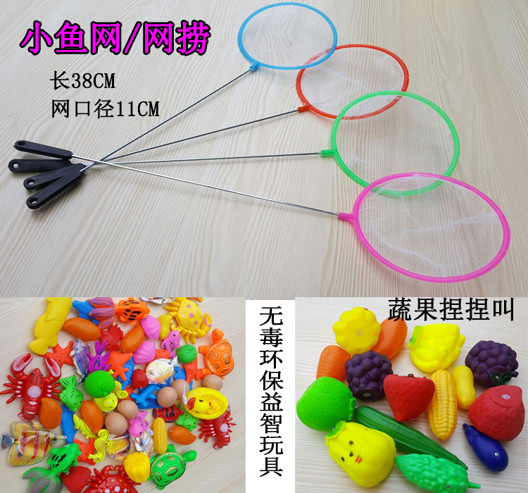 Đồ chơi câu cá hồ bơi đặt inflatable dày pad hồ bơi gian hàng kinh doanh trẻ em câu cá hồ bơi từ hồ bơi gói bể tắm cho bé