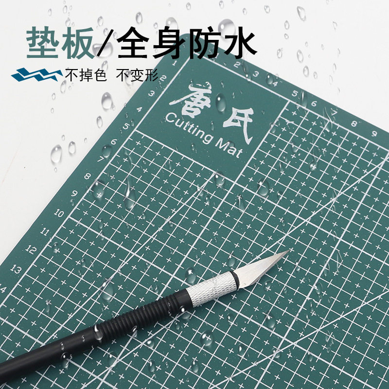 A3 Juyou Product-3