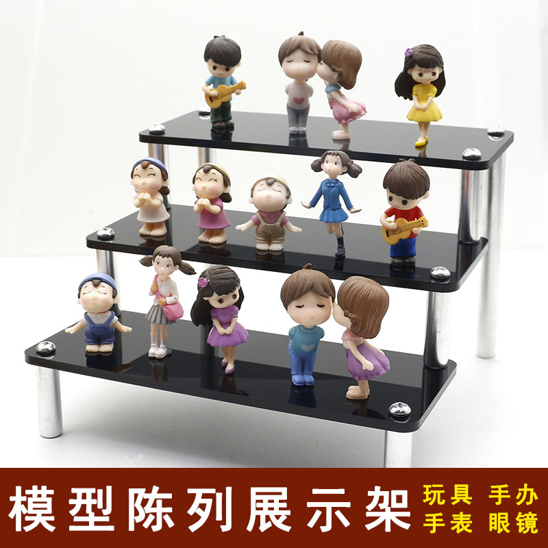 Black Acrylic Display Shelf Desktop Containing Shelf Placement Model Toy Pendulum Car Model Display Exhibition Rack